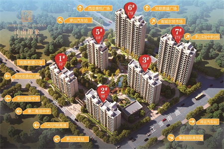 金水花苑3室1厅1卫100.9㎡